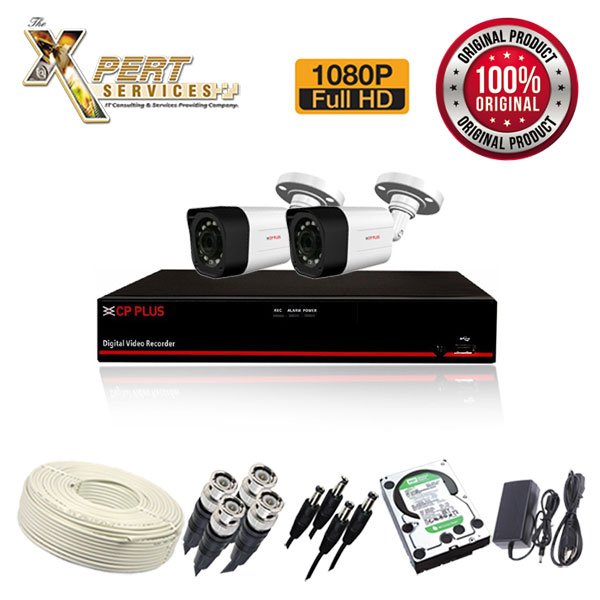 2MP - 2 FHD CCTV Cameras Solution (Pollo)