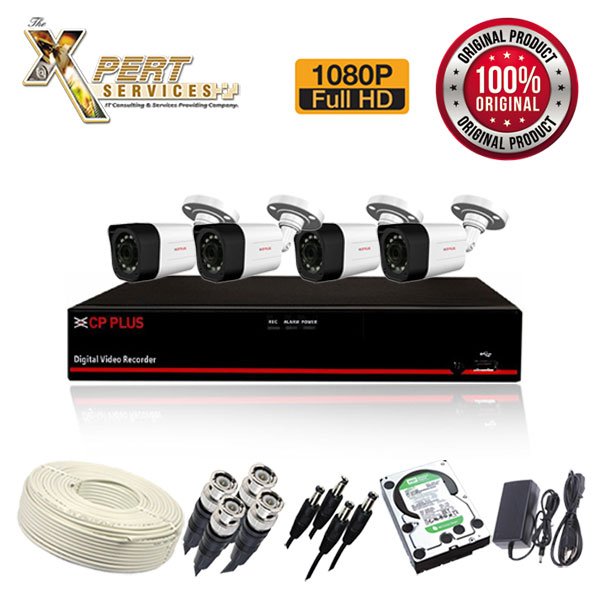 2MP - 4 FHD CCTV Cameras Solution (Pollo)