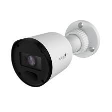 4MP IP Camera PLC-424P-IR2/PM Security Camera