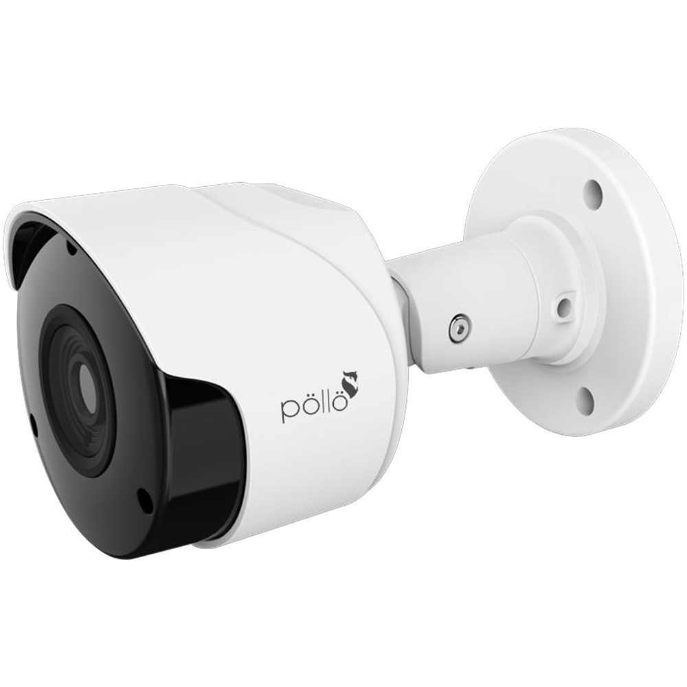 Pollo CCTV Cameras 5MP PLC-425M-AU-IR3 PR