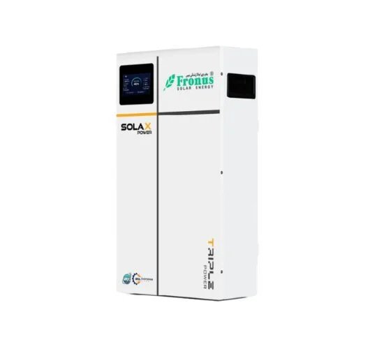 Fronus LD55-190 Lithium Battery - The Xperts | Best Price in Pakistan